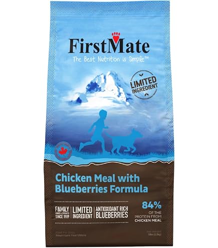 Amazon.co.jp: ボンビアルコン FirstMate ファーストメイト FM ドッグ